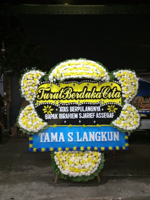 Papan Bunga Duka di Perumnas Rahmah